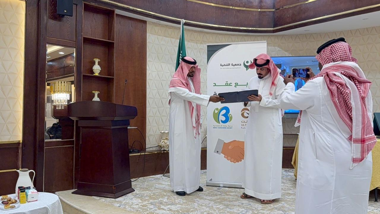 WhatsApp Image 2025-11-30 at 8.30.38 PM